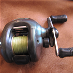 Shimano Curado